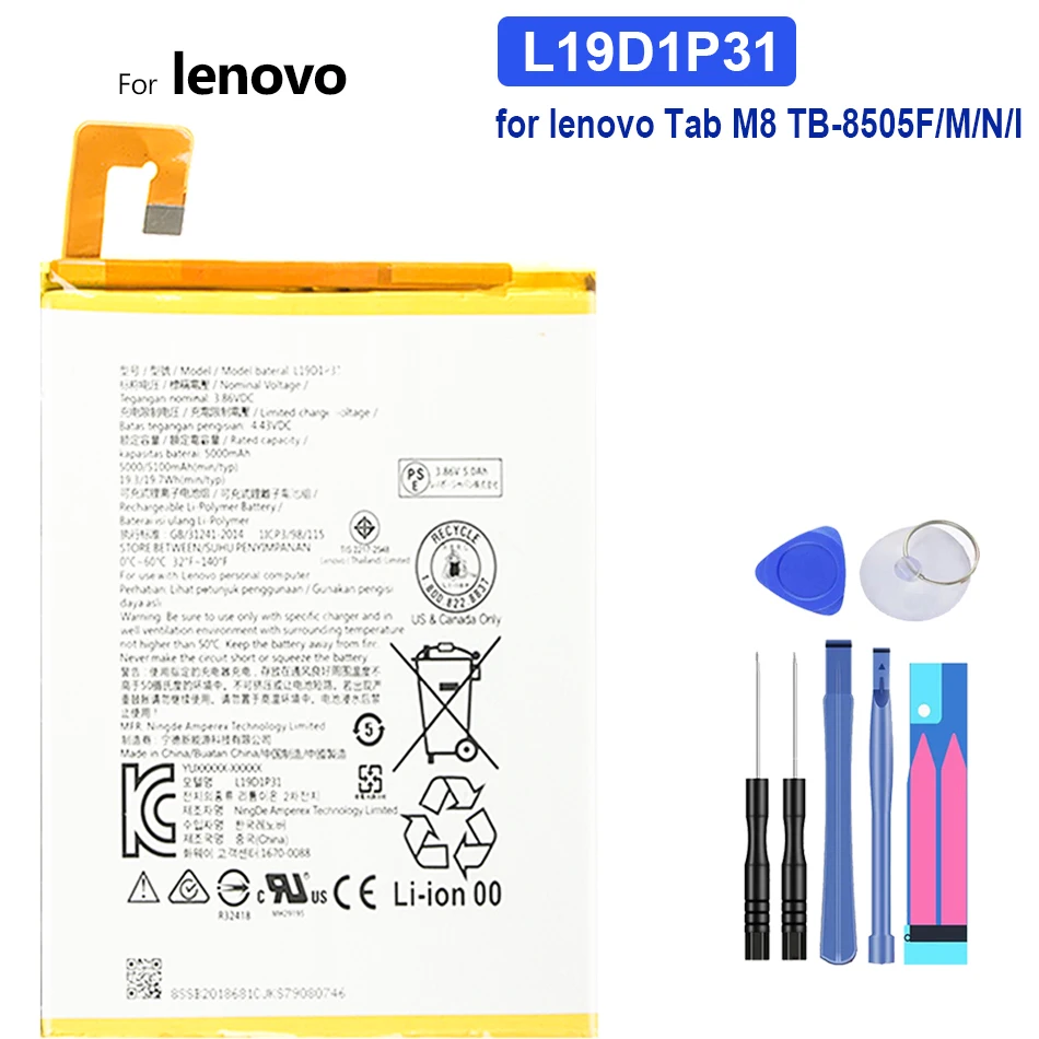 

Tablet Battery L19D1P31 5000mAh for Lenovo Tab M8 TB-8505F/M/N/I