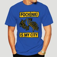 pubg pochinki is my city summer funny men round neck t shirt breathable short sleeve 100 cotton tees 6118x