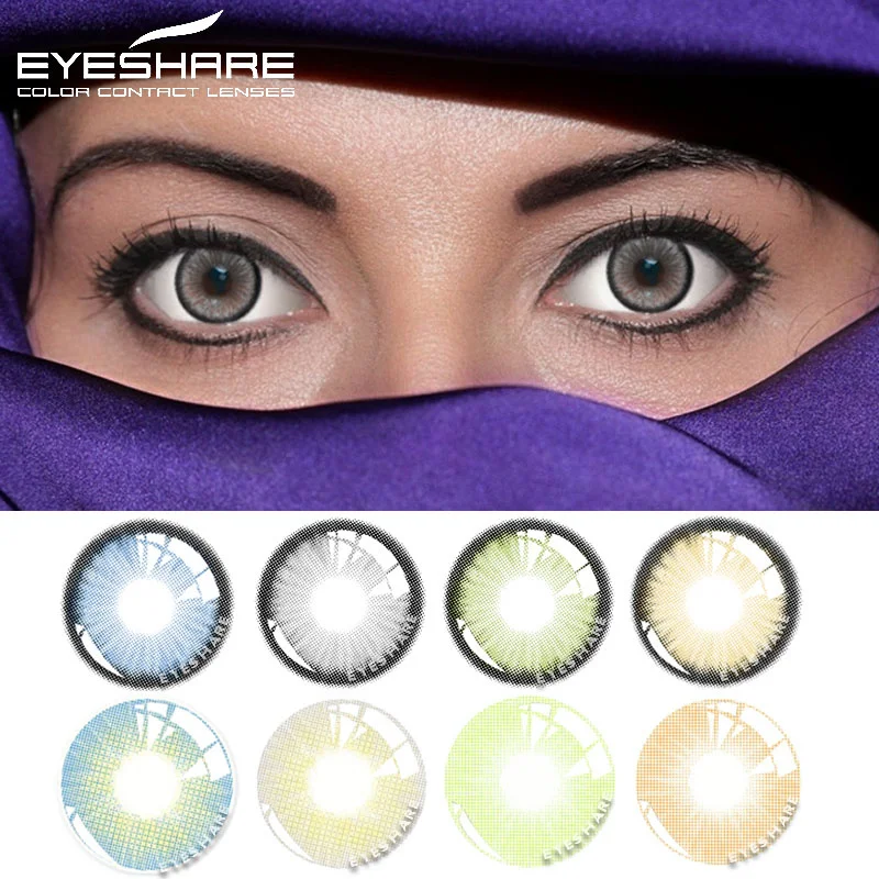 Цветные контактные линзы EYESHARE 2 шт. для глаз, натуральный вид, коричневые линзы, серые контактные синие линзы, быстрая доставка, серые линзы для глаз