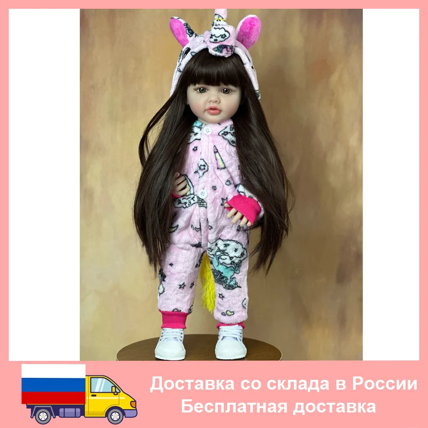 

Кукла реборн Реалистичная силиконовая, мягкая полноразмерная кукла для новорожденных, купающаяся игрушка для девочек, подарок на день рождения, 55 см, 22 дюйма