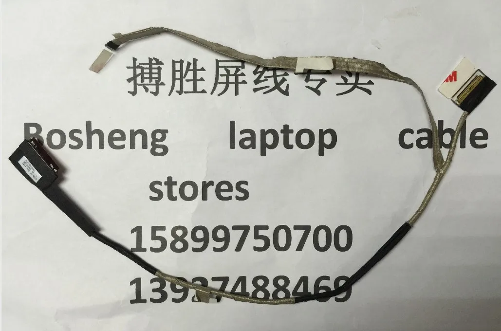 

Гибкий кабель для видеоэкрана для ноутбука HP ProBook 440 G2 445 G2, ЖК-дисплей, светодиодный кабель для фотоаппарата DC020021T00 DC020020900