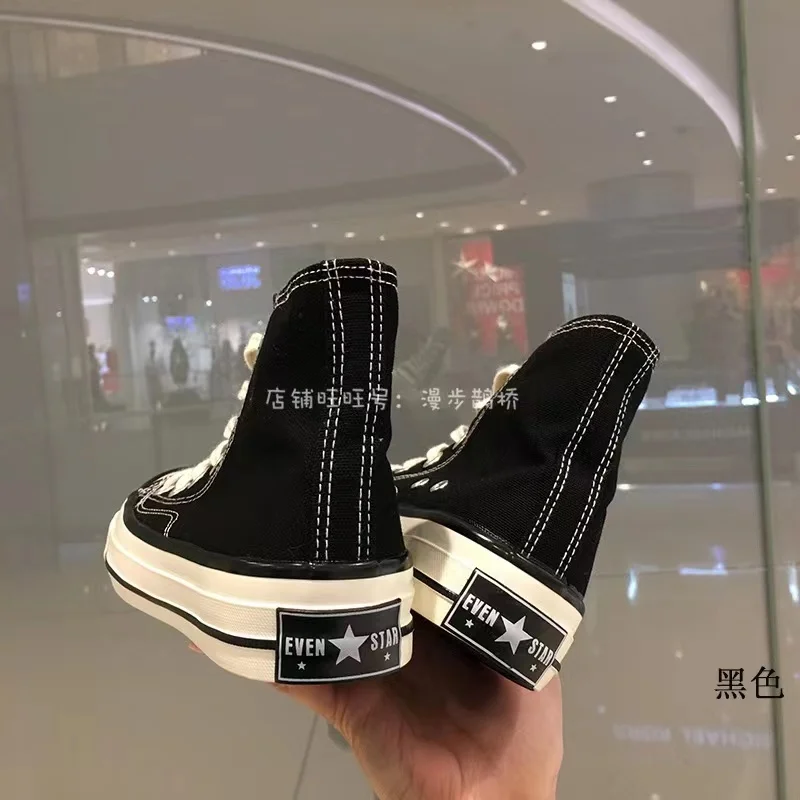  2023 New Spring 13 Colors Fashion Classic Flats Lace-Up High Top Canvas College Casual Shoes For Girls Boys and Students