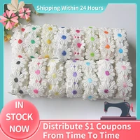 daisy lace trim flower lace fabric 5yards 25mm embroidery handmade patchwork ribbon home diy crafts apparel sewing accessories