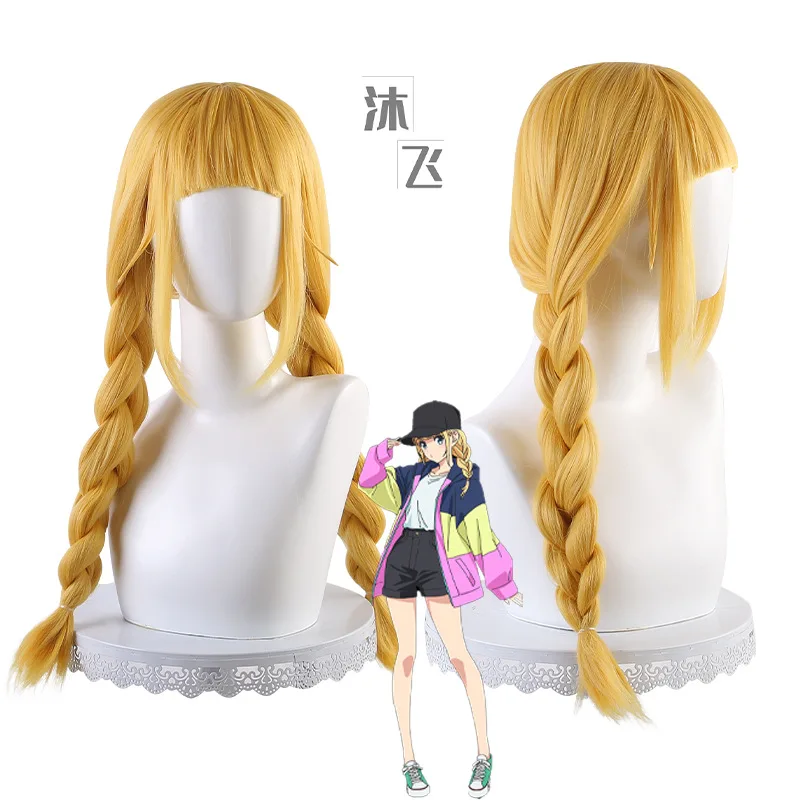 

Костюм для косплея Tsukimi Eiko парик для косплея парик из синтетического волокна куртка с капюшоном шляпа рубашка брюки комплект для девочек