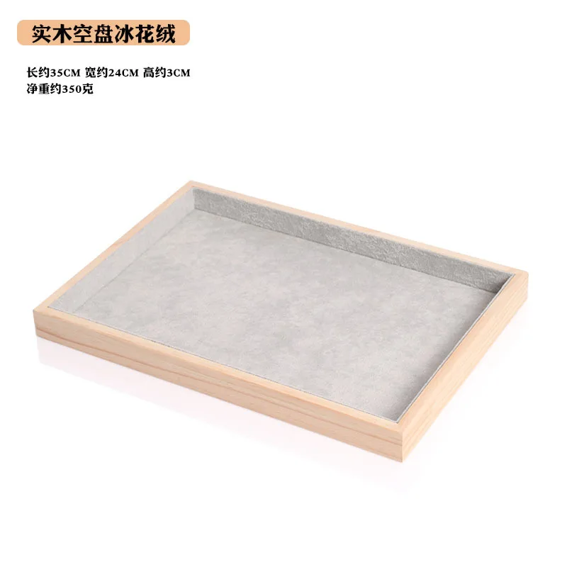 

Бамбуковый пустой лоток для хранения ювелирных изделий, поднос для хранения колец, серег, ожерелий, браслетов, подвесок, органайзер для демонстрации ювелирных изделий, лоток для ящика