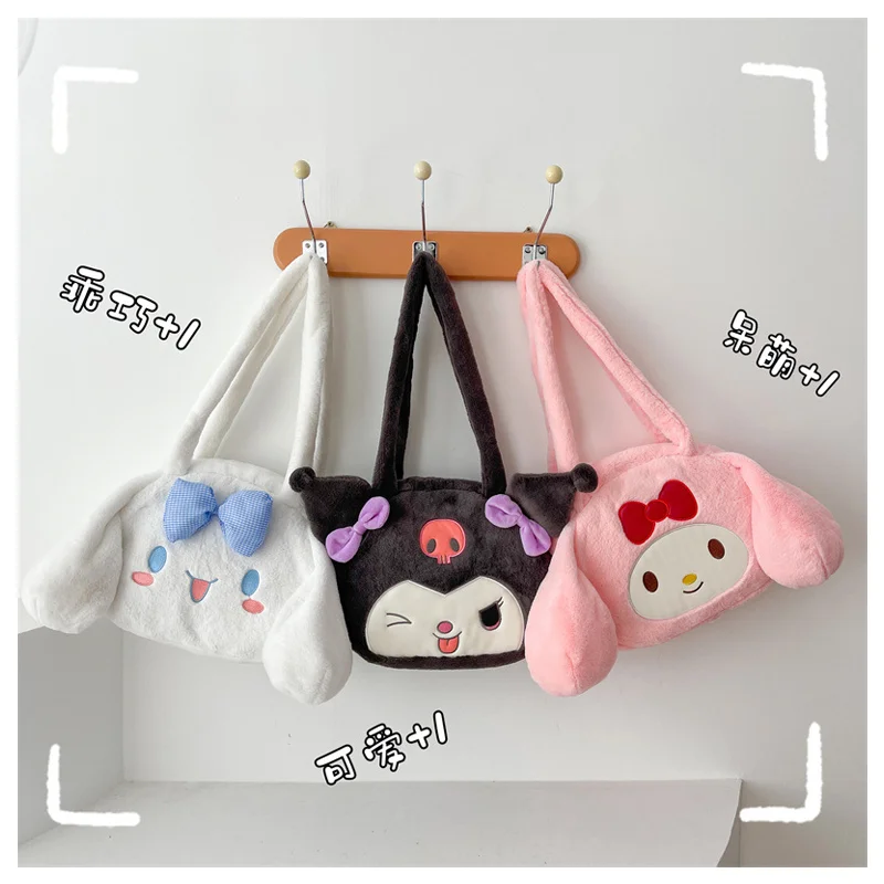

Cartoon Sanrioed Plushie Soft Large Capacity Shoulder Bag Anime My Melody Cinnamoroll Kuromi Kawaii Plush Storage Bag Girl Gift