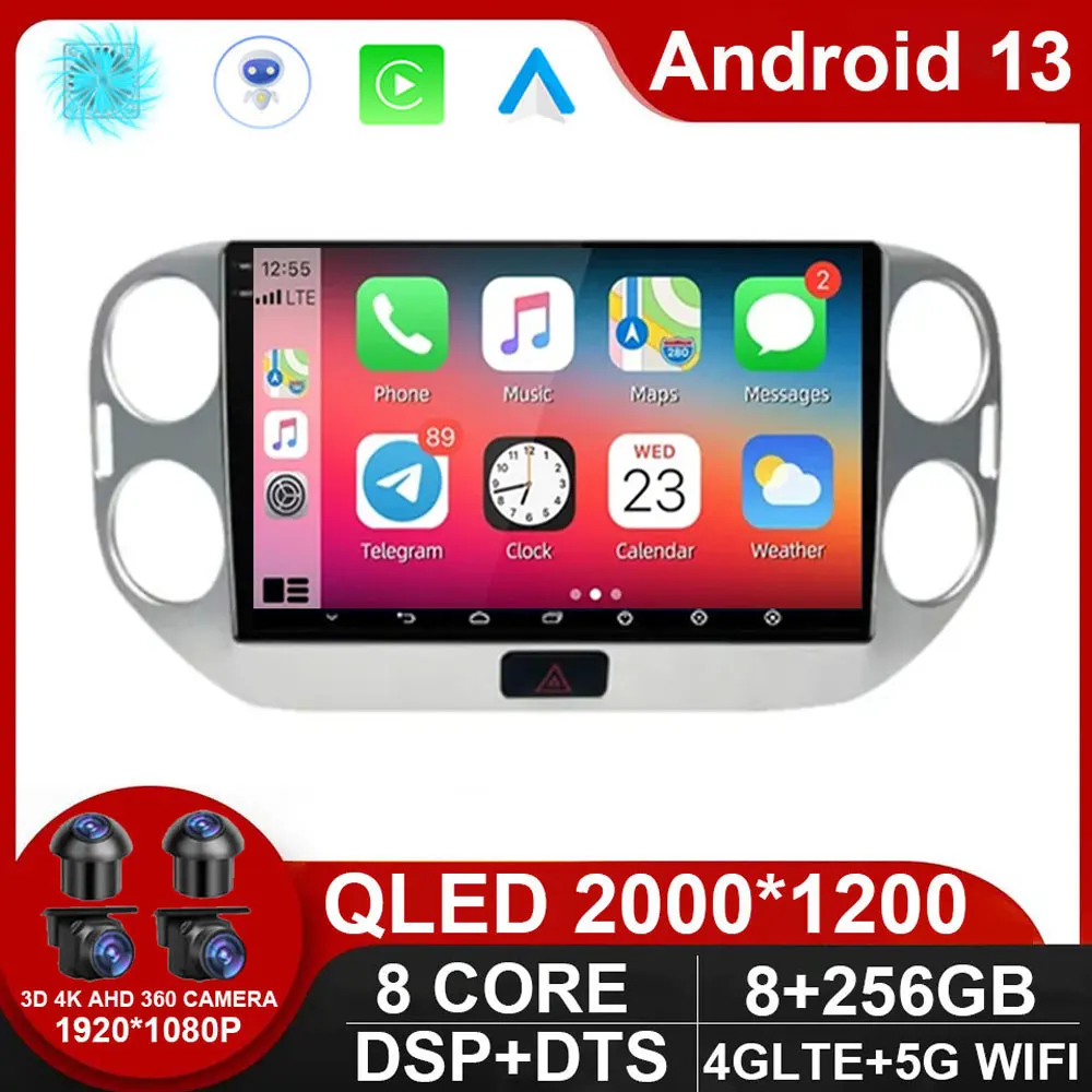 Для Volkswagen Tiguan 2010-2017 Автомобильный мультимедийный плеер Радио Coche Android 13