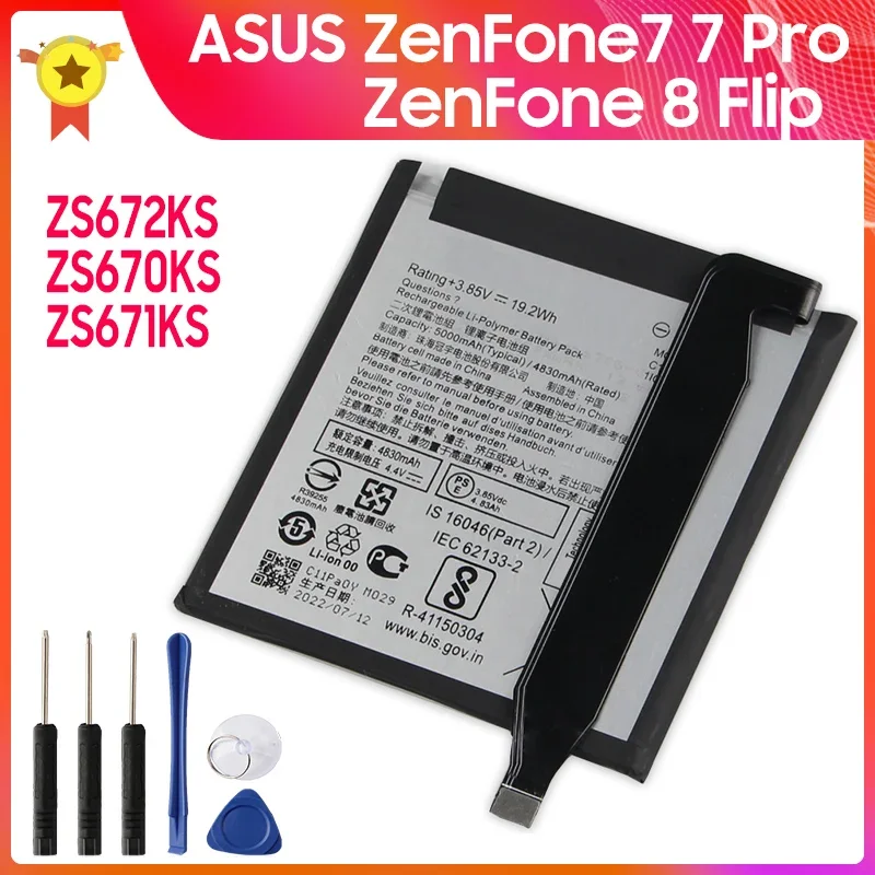 Аккумулятор для телефона C11P1904 ASUS ZenFone7 7 Pro ZenFone 8 Flip ZS672KS ZS670KS ZS671KS Сменный