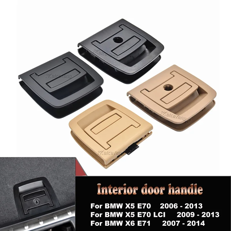 

Задняя Крышка багажника автомобиля, задняя крышка, нижняя пластина, коврик, напольный ковер, ручка багажника, отверстие для ключа для BMW 5 сер...