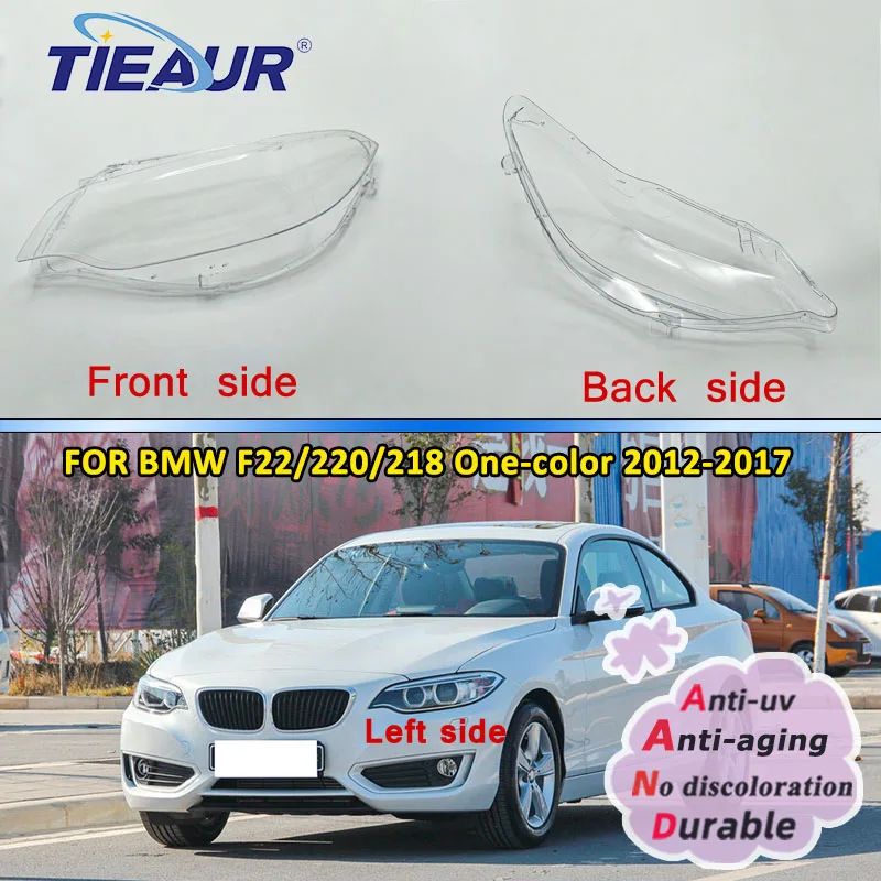 

1 пара автомобильных фар абажур водонепроницаемый яркий Чехол для BMW F22 220 218 2012-2017 налобный фонарь крышка объектива