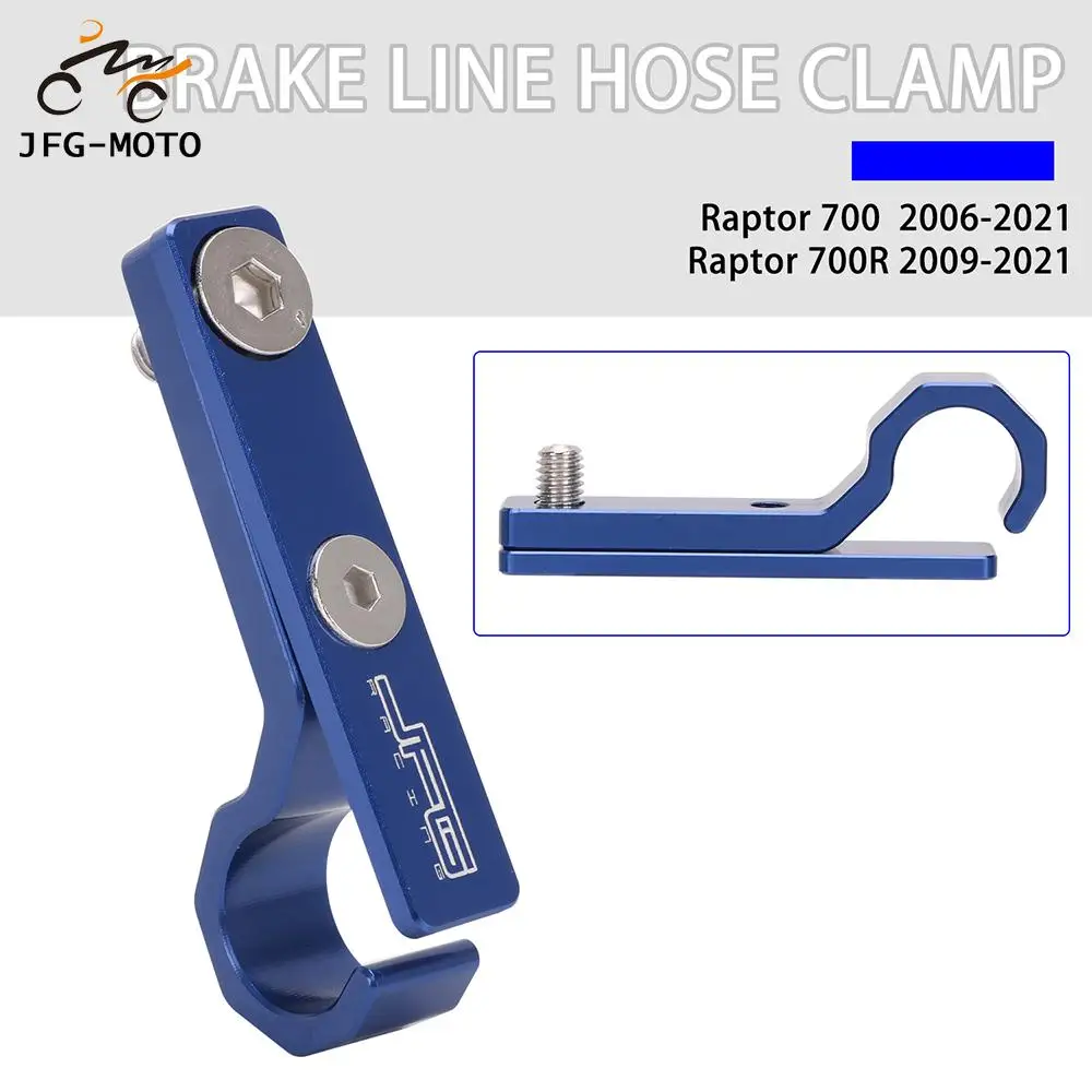 

Для YAMAHA YFM YFM700 YFM700R Raptor 700 700R аксессуары для мотоциклов ATV CNC тормозной шланг зажим держатель