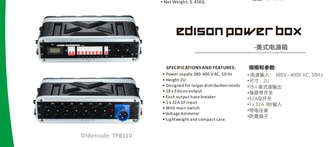 Фото Горячая распродажа 2025 года TLF Edison Power Box Распределительное оборудование 380-400 В 50 Гц Powercon Box №1