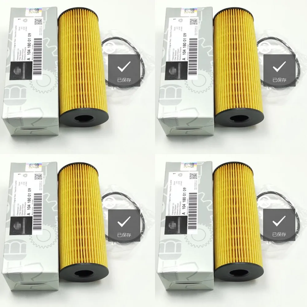 

Масляный фильтр для Mercedes-Benz, 4 шт., Φ SPRINTER VITO W203 W204 W211 S202 S203 CL203 A208 A209 0001802609