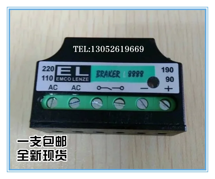 

Brake rectifier module motor brake control power supply 220V full wave L8888 L8844 input 380v