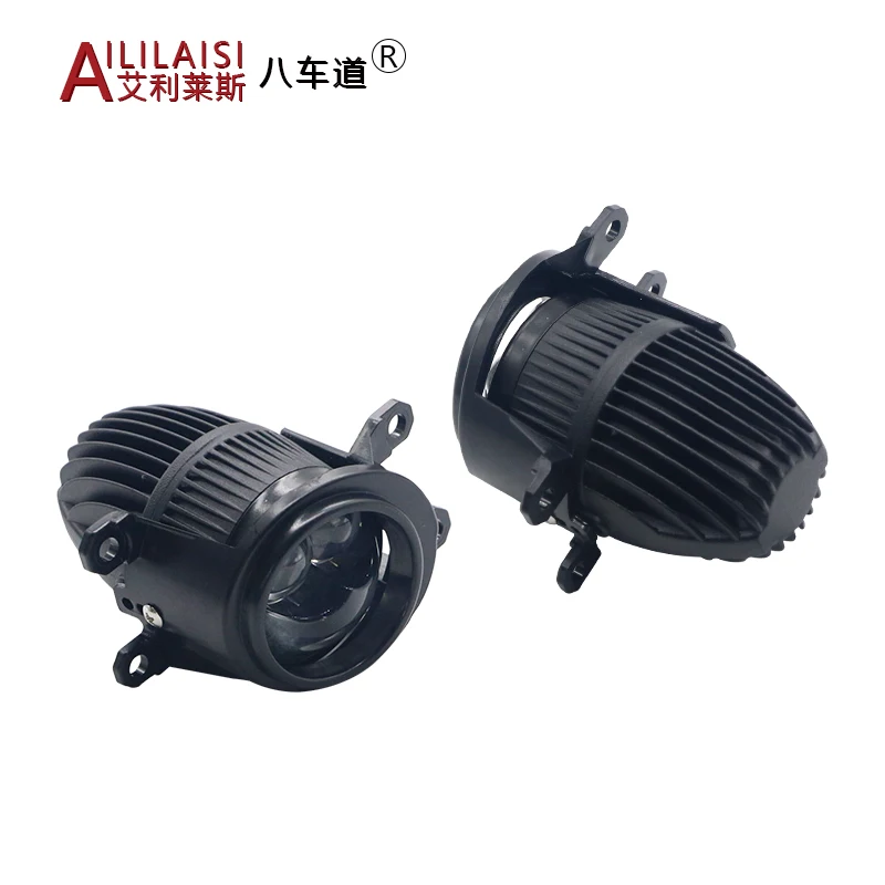 Aililaisi для 2 0 дюймовых мини-проекторов линз противотуманных фар Toyota светодиодные