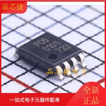 

10 шт. Оригинальный Новый PCA9306DC1 Шелковый экран P06 VSSOP8 преобразователь уровня напряжения IC чип