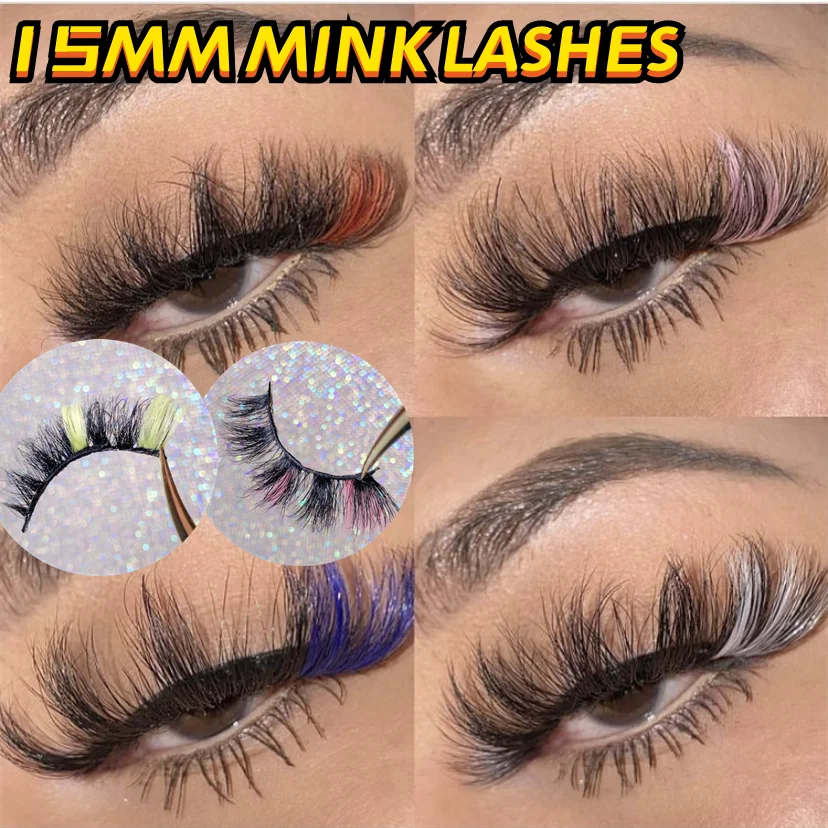 

Ресницы из меха норки 15 мм оптом 5/10/15/20 пар Цветные 3D ресницы из меха норки белые красные поставщики накладных ресниц массовый макияж