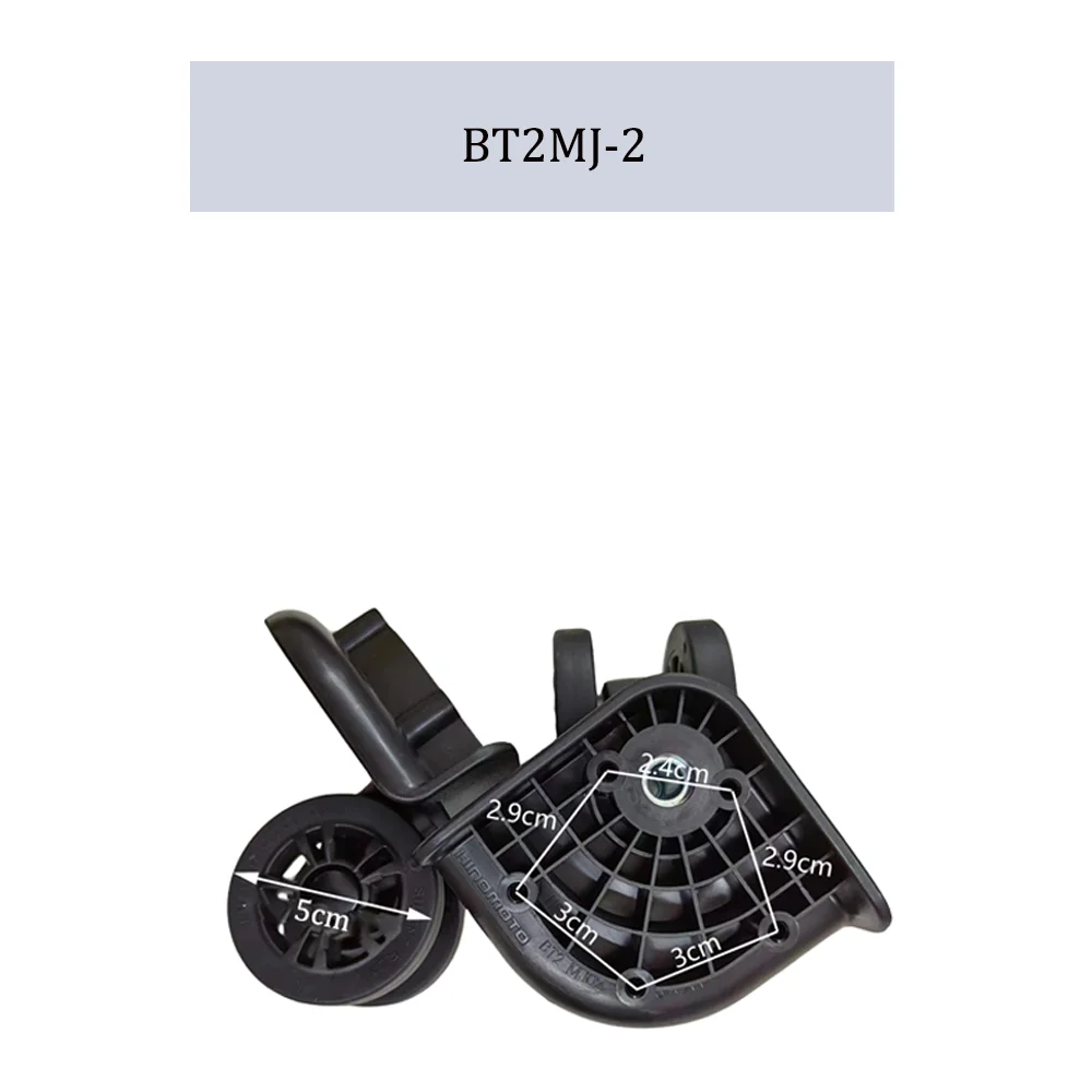 Для HINOMOTO BT2MJ-2 Универсальный сменный чехол на колесиках чемоданный шкив бесшумный
