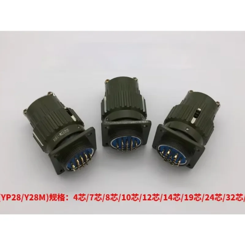 Фото Авиационная розетка YP28 Y28M-4/7/8/10/12/14/19/24/32/37 Core Quick Connector №1