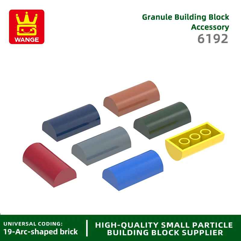 Wange 6192 100 г/52 шт. 2x4 арочный строительный блок Moc цвет полуцилиндр аксессуары