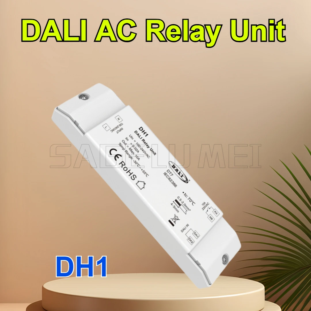 Фото Релейный блок переменного тока DALI DH1 AC110V-240V 1CH * 10A Диммер 1-канальный DT7 DALI-2 Сертифицированный выход с сухим контактом для светодиодных ламп №1