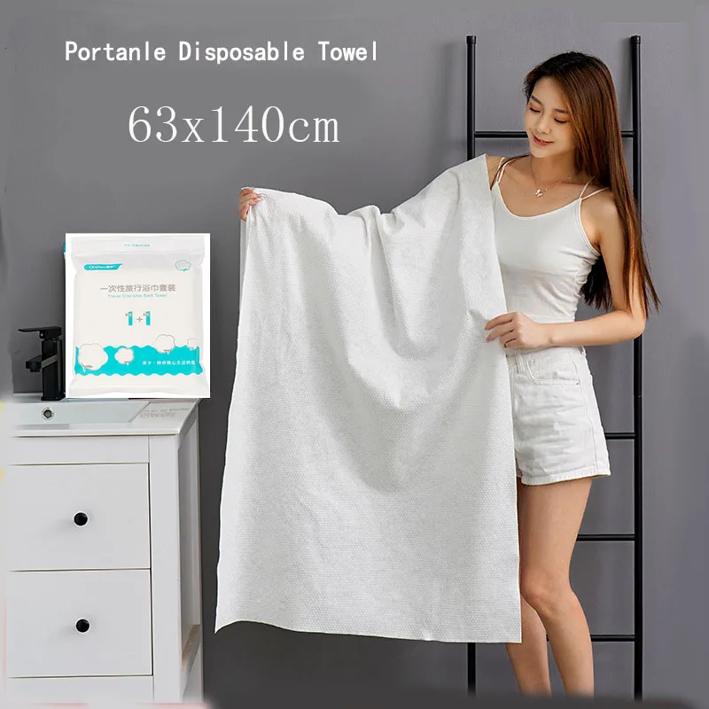 10 Pack Disposable Bath Towels Soft SPA Wipes Portable Breathable Thick Shower Washcloths Travel Hotel Business Trip 63x140cm
