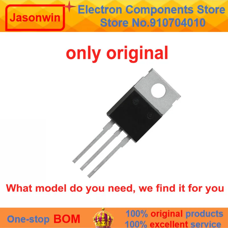 Jasonwin 100% оригинальный новый IRFB7537PBF IRFB7537 TO-220 N-Channel MOS FET 60V 173A |