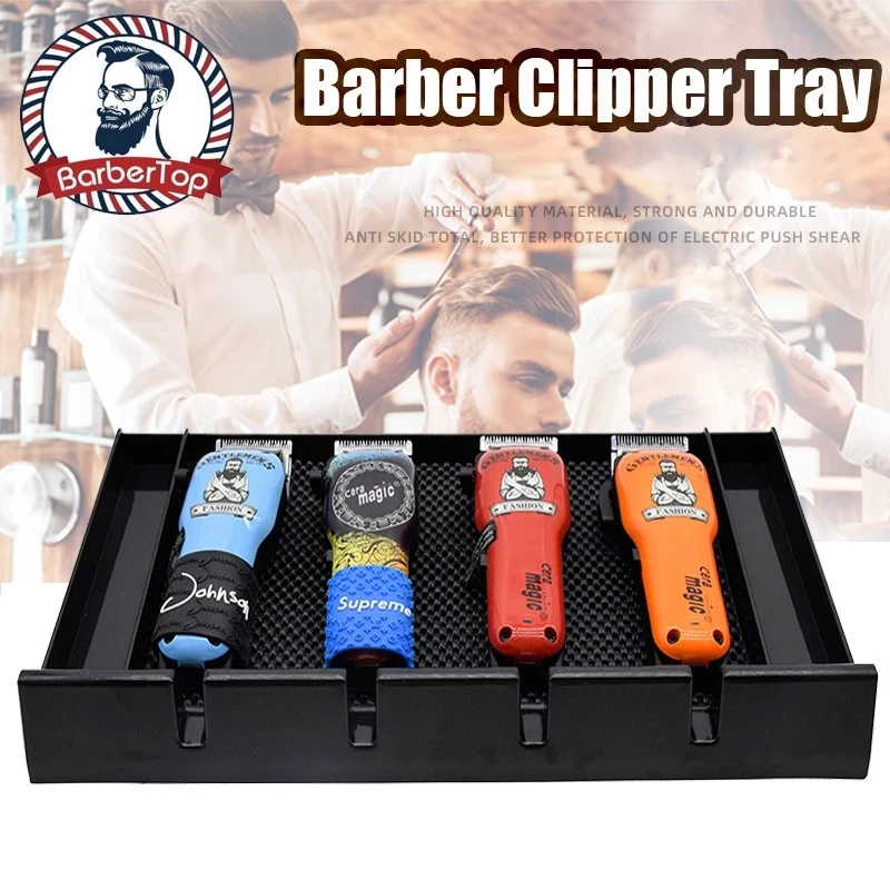 

Лоток для машинки для стрижки волос, с 5 отделениями