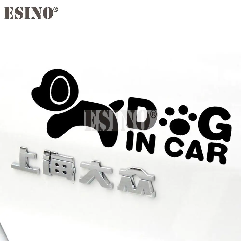 Забавный креативный мультяшный дизайн Автомобильная наклейка собака в