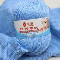 50g baby wool thread medium thick crochet thread hand woven hook slipper cushion hat yarn diy material decoration