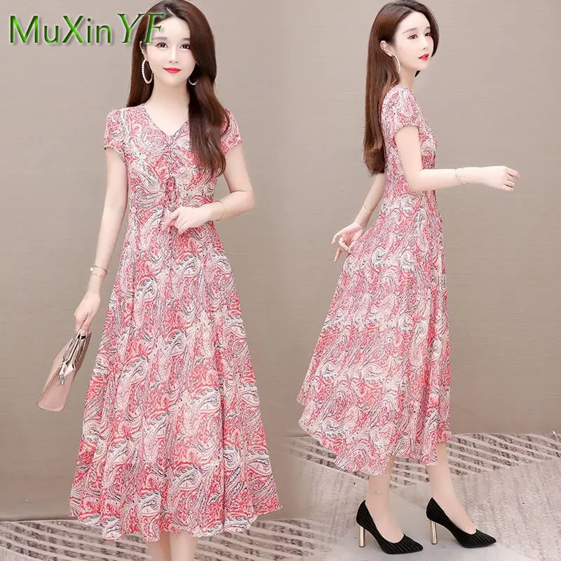 Женское шифоновое платье с коротким рукавом элегантное Универсальное длинное