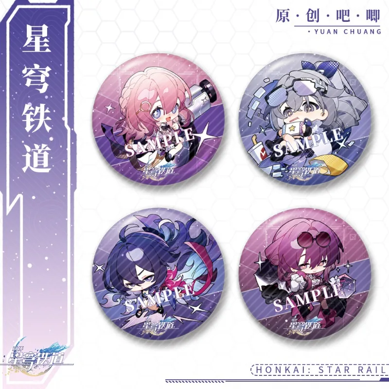 

Honkai Star Rail Anime Badge Jing Yuan Yanqing Dan Heng Bronya 58MM Round Brooch Ita Bag Ornament Cute Accesorios Display Gift