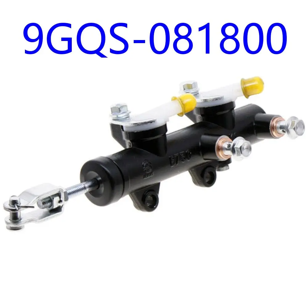 Главный цилиндр Педальный тормоз 9GQS-081800 для CFMoto ATV аксессуары CForce 450 400S 400L 450S 450L
