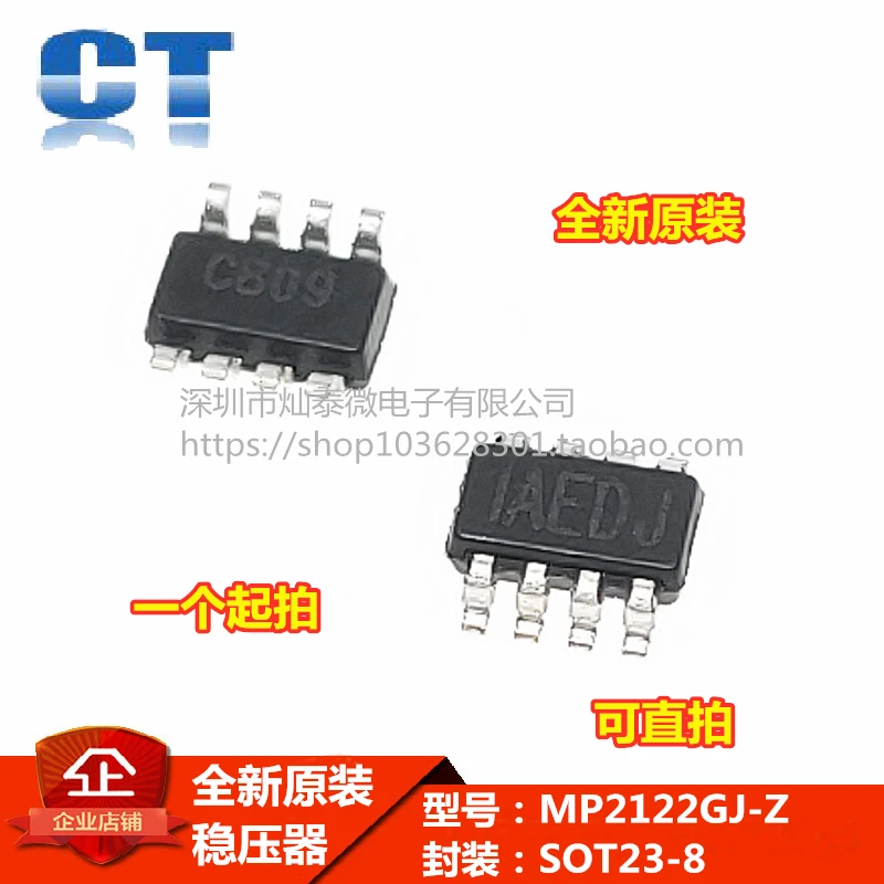 

Free shipping MP1470GJ-Z SOT23-6AEDJ MP1470GJ 10PCS