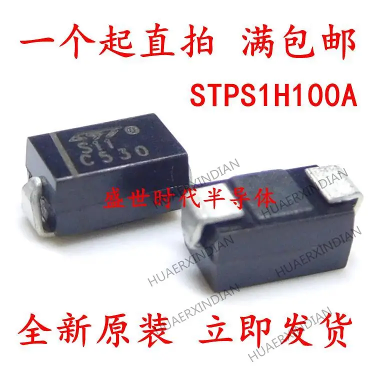 

10 шт. новый оригинальный STPS1H100A STPS1H100U :S11 1A/100V