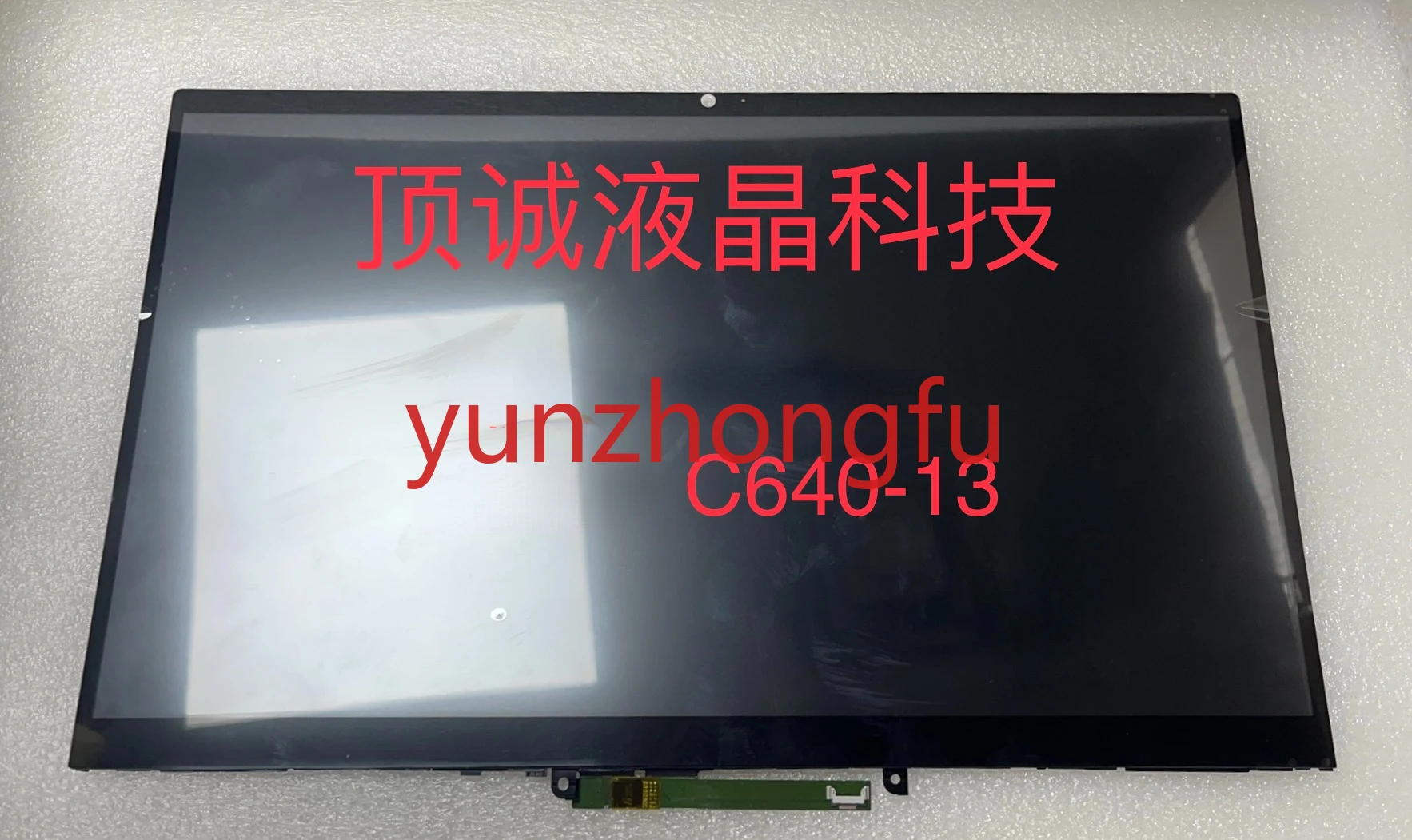 

Applicable To C640 C640-13IML/LCD Inner Screen Touch Screen Assembly
