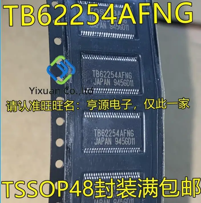 

20 шт. Оригинальный Новый TB62254 TB62254AFNG TSSOP48 TB9102FNG SSOP24 драйвер двигателя IC