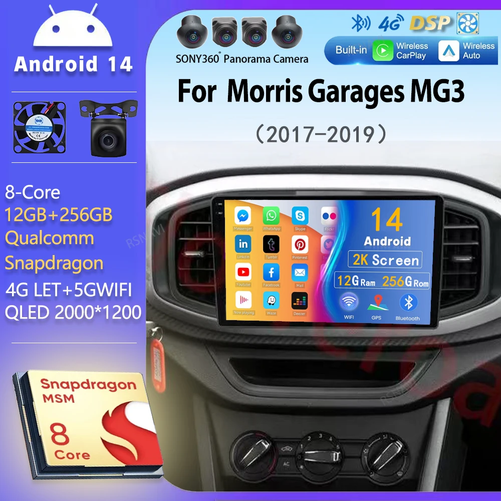 Android 14 Wi-Fi + 4G Carplay AUTO BT Автомобильное радио для гаражей Morris MG3 2017 2018 2019 Навигация GPS