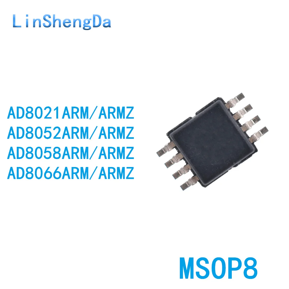 

10 шт. AD8021ARM/ARMZ 8052 8058 8066 Шелковый экран HNA H4A H8A H1B SMT MSOP8