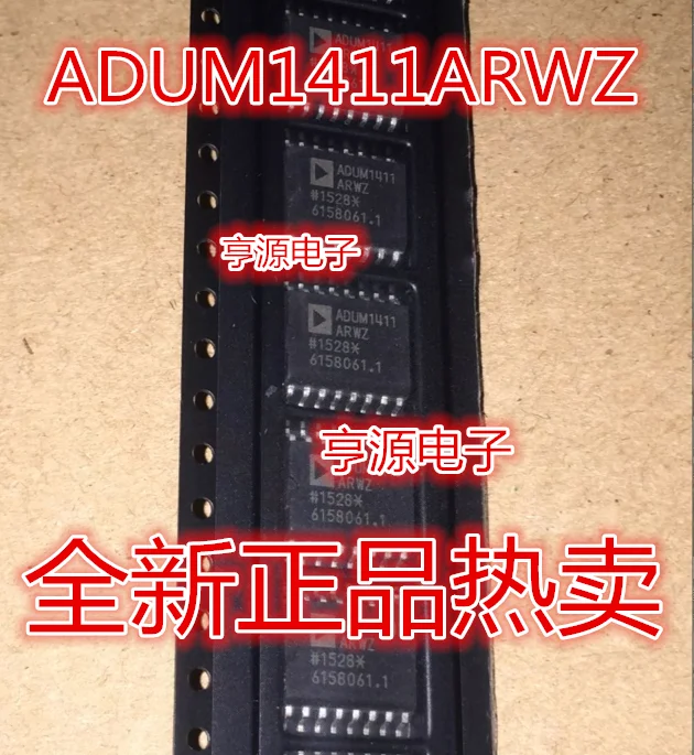 

Бесплатная доставка adum1411 SOP16 ADUM1411ARWZ ADUM1411BRWZ 10 шт.