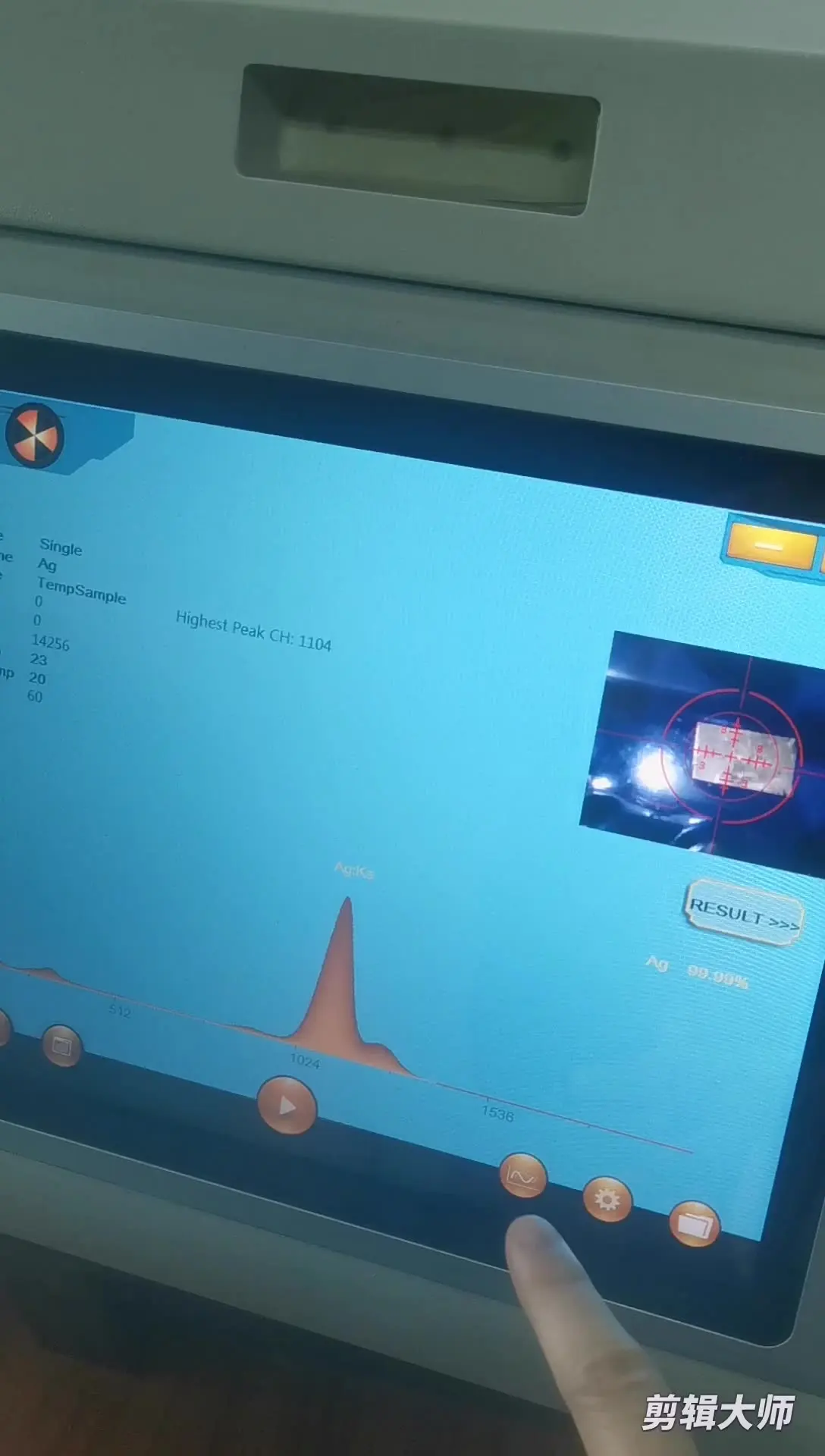 

2022 XRF Analyzer New Arraival Model Nap8200MB Metal xrf Analyzer Xrf Spectrum Analyzer