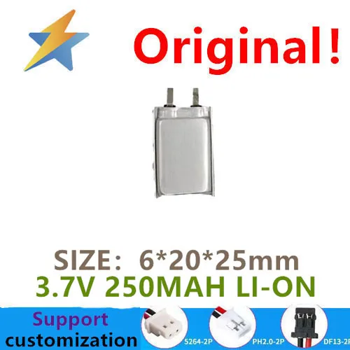 

buy more will cheap 602025-250mah polymer lithium battery 3.7V small night light toys directly supplied by manufacturers good