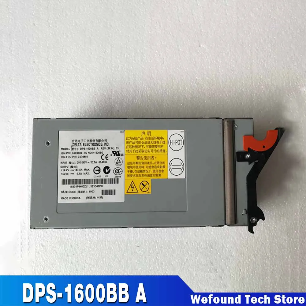 Блок питания для IBM HS20 74P4400 74P4401 1800 Вт, высокое качество, полностью протестировано, быстрая доставка