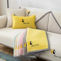 solid color sofa cover kitten pattern thickened corn velvet anti slip seat cushion armrest towel pet anti scratch sofa towel