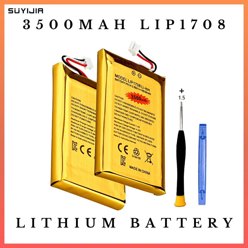 

LIP1708 3500mAh Built-in Lithium Battery for Sony PS5 Controller Battery Rechargeable for DualSense Game Controller