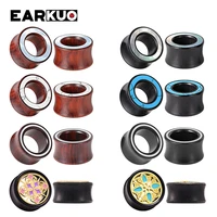 earkuo fashion design wood stone shell white line ear piercing plugs stretchers body jewelry ear tunnels gauges expanders 2pcs