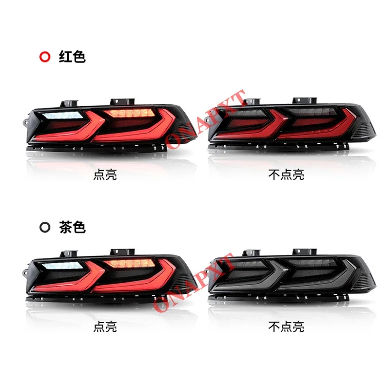 Автомобильные аксессуары для потокового освещения задний фонарь Chevrolet Camaro 2014-2015