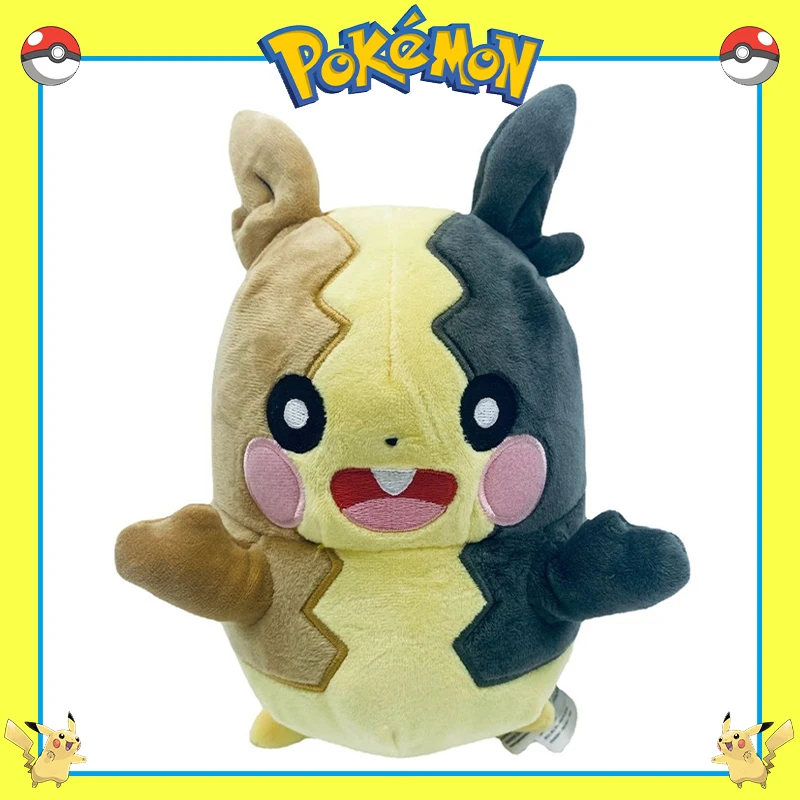 

22cm TAKARA TOMY Pokemon Plush Belly Pattern Stuffed Morpeko Full Toy Anime Pokémon Plush Pillow Decor Doll Gift Toy for Kids