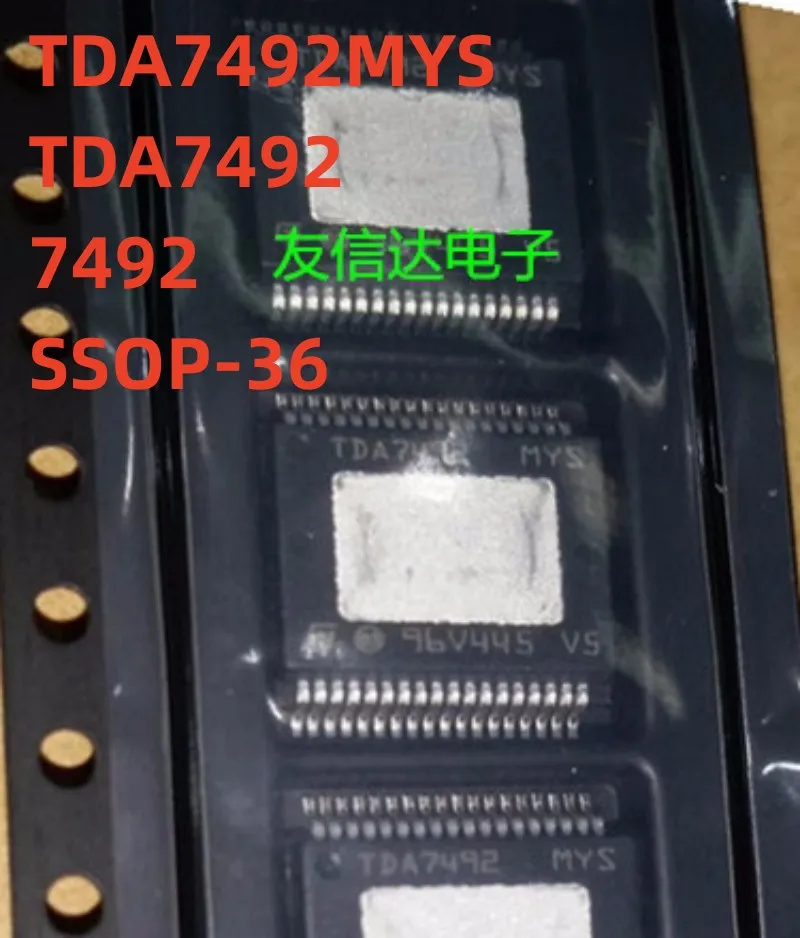 [5 шт.] 100% Новый оригинальный TDA7492MYS TDA7492 7492 строковая микросхема аудио драйвера IC