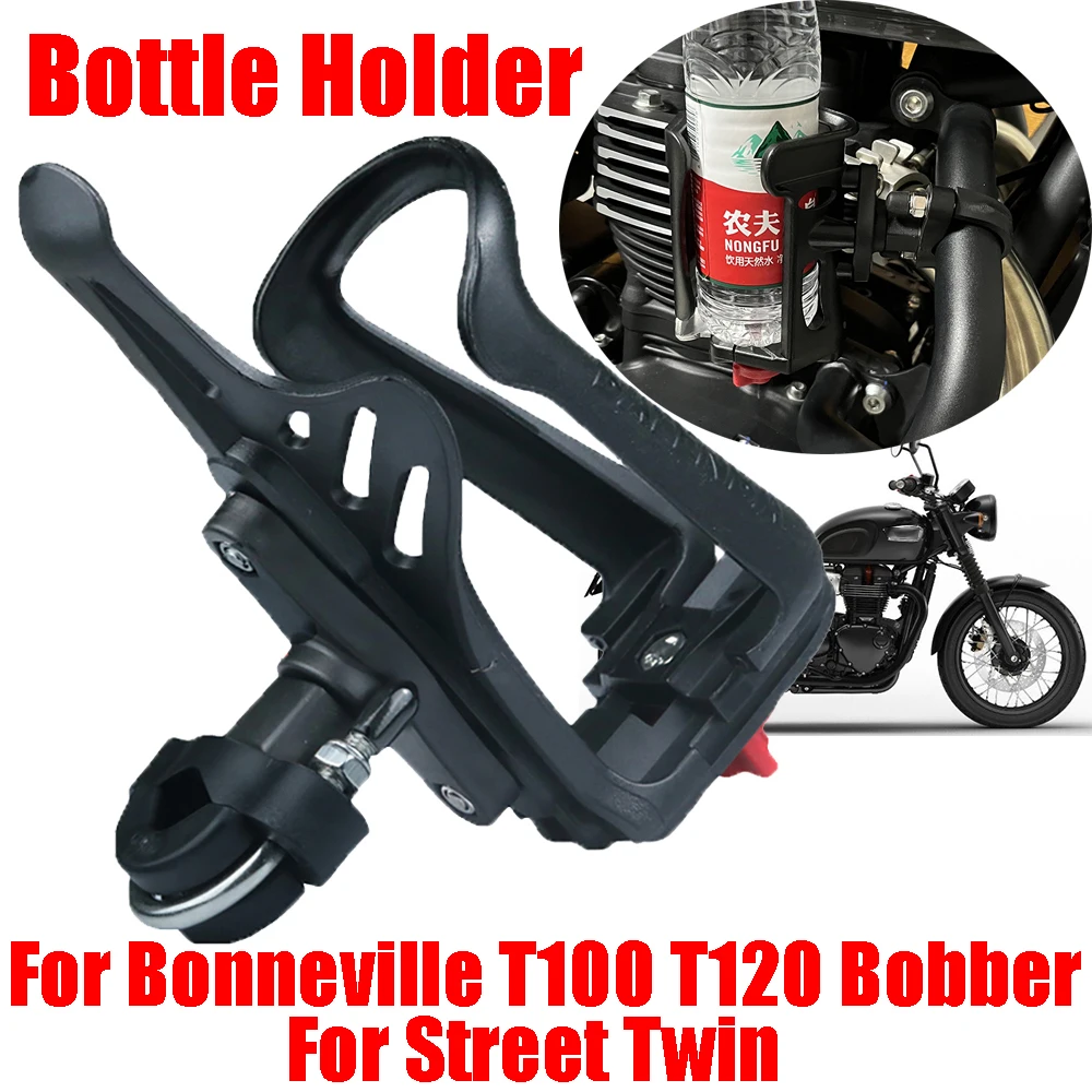 

For Triumph BONNEVILLE T100 T120 Bobber Street Twin Accessories Beverage Water Bottle Support Drink Cup Holder Stand Bracket